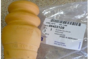 Отбойник заднего амортизатора Лачетти GM фото, купить