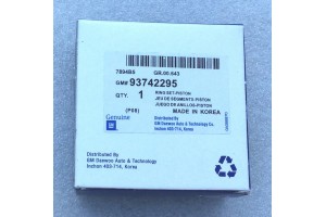 Кольца поршневые Ланос Нексия 1.5 +0.5 GM Кольца поршневые Ланос Нексия 1.5 +0.5 GM фото, купить
