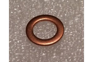 Шайба медная фото, купить