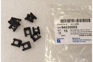 Фиксатор пальца кулисы Ланос Авео Лачетти Нексия фото, купить