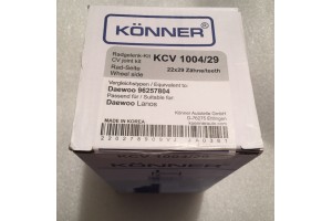 Шрус наружный Ланос Нексия 29 зубов фото, купить