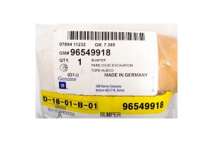 Отбойник заднего амортизатора Лачетти GM универсал фото, купить, цена, Украина Отбойник заднего амортизатора Лачетти GM универсал фото, купить