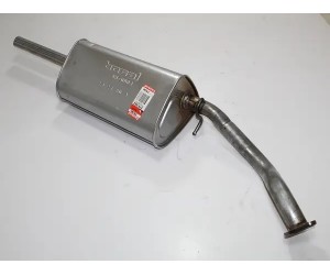 Глушитель Ланос Bosal аллюминизированый