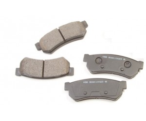 Колодки тормозные задние Лачетти новый образец 2008+