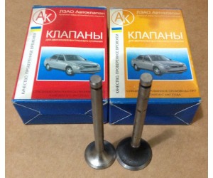 Клапан Сенс комплект 8шт