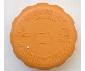 Крышка расширительного бачка Ланос Авео Лачетти Нексия