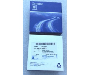 Кольца поршневые Ланос Нексия 1.5 STD GM