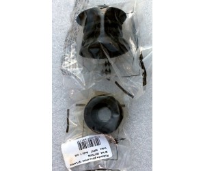 Отбойник заднего амортизатора Ланос Нексия 