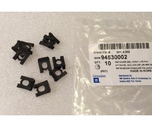 Фиксатор пальца кулисы Ланос Авео Лачетти Нексия