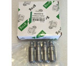 Гидрокомпенсатор Ланос Авео Нексия 1.5 