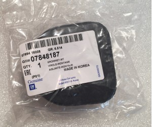 Втулка рулевой рейки Ланос правая с гу