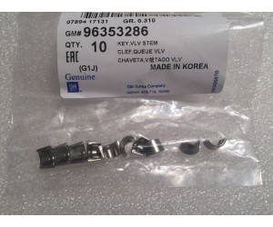 Сухарь клапана Ланос Авео Лачетти Нексия 1.6 GM